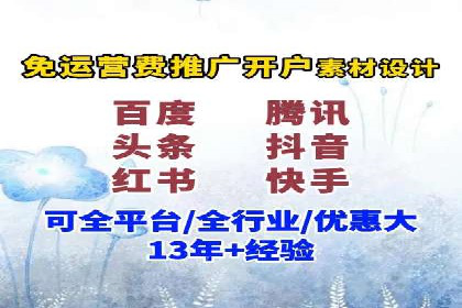 SEM运营公司案例分享：企业品牌建设之道