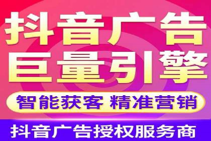 百度竞价广告赚钱的秘诀与案例分享